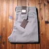 Pantalones Gruesos para Hombre de Otoño e Invierno Europeos Importados de Lujo Tencel Anti-Arrugas Rectos Sueltos Casuales