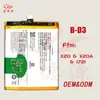 La Batería B-D3 es Adecuada para Paneles de Batería del Teléfono Móvil Vivo X20, Stock de Fábrica al por Mayor, Batería Especial para Vivo X20