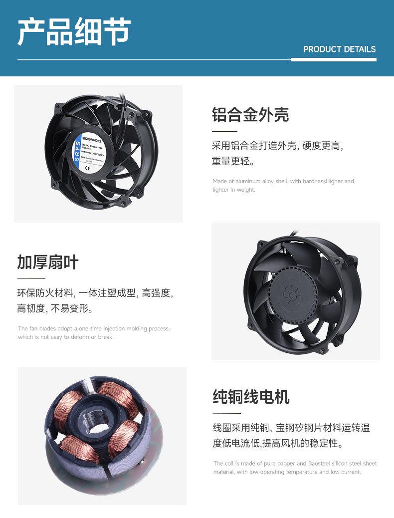 详情页8.jpg
