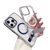 Funda de Metal Transparente con Soporte de Una Palabra Succión Magnética para Teléfono Móvil Apple Nuevo Apple 15Promax Funda con Soporte Metálico de Una Palabra