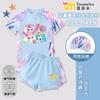 2025 Nuevo Corazón Maravilloso Lindo Niña Traje de Baño Dividido Protección Solar Niños Niñas Traje de Aguas Termales Estilo Traje de Baño