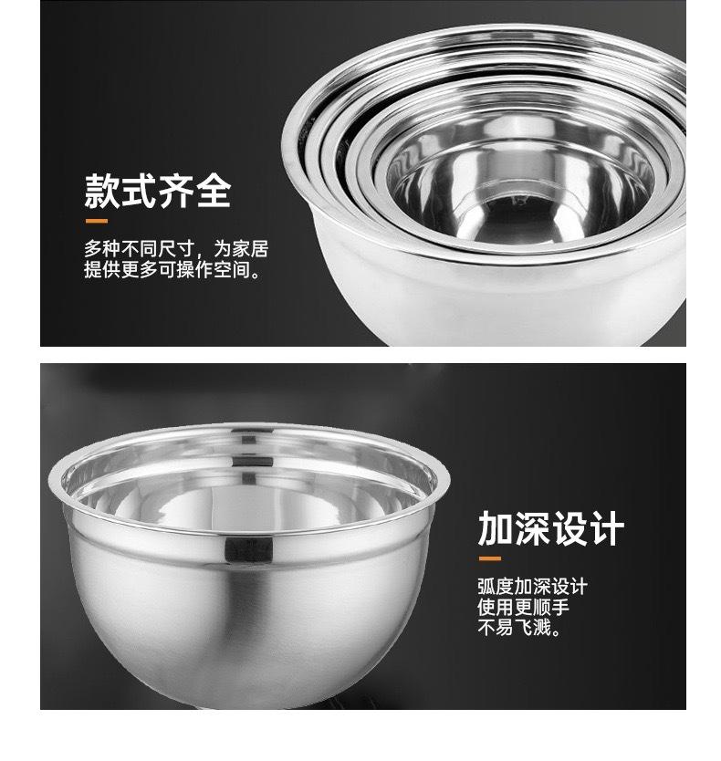 详情5.jpg