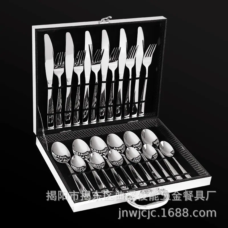 本色木盒装24件套.jpg