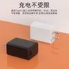 Cargador de 30W con Certificación ETL para Estándares Chino, Estadounidense y Japonés, Cabezal de Carga para Android, Cabezal de Carga Rápida 3C de 30W, Seguro para Teléfonos Móviles