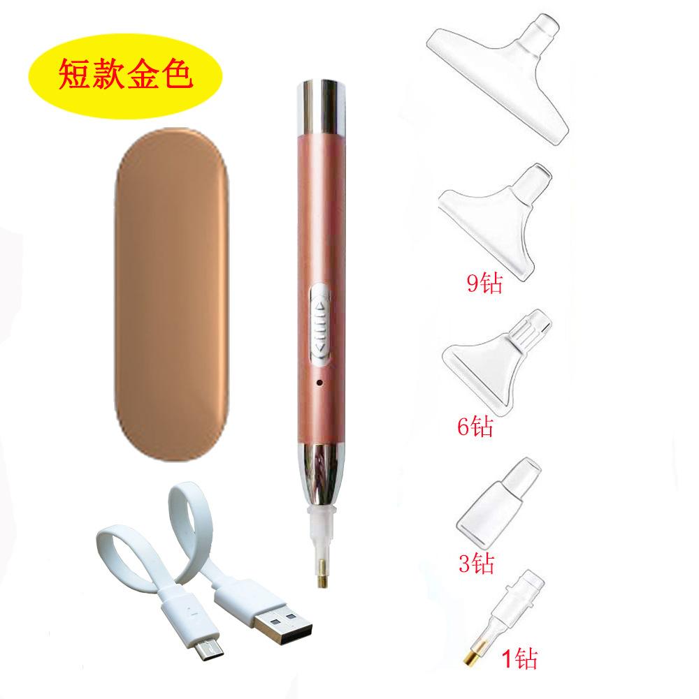 金盒
