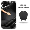 Adecuado para Terreno de la Corona Asiento de Ventilación de Coche de la Corona Cojín de Asiento Transpirable de Seda Helada Universal para Todas las Estaciones