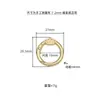Anillo de resorte de corona de 6 puntas diámetro interior 19 mm anillo redondo abierto para colgar accesorios de ferretería para equipaje hebilla de conexión de correa de bolso llavero
