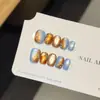 [Océano Azul] Ámbar Caramelo Estilo Ins Difuminado Uñas Portátiles Hechas a Mano Cortas Manicura Otoño e Invierno Parches para Uñas