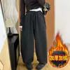 Nuevos estilos de otoño e invierno en stock: Pantalones casuales para mujer, forrados de polar, gruesos, de cintura alta, adelgazantes, de corte holgado, pantalones de pierna ancha adecuados para figuras petite
