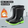 Botas de Lluvia de Moda Transfronterizas para Hombre, Antideslizantes, Resistentes al Desgaste, Impermeables, Nuevas Botas de Lluvia Cálidas para Exteriores de Media Pantorrilla, Zapatos de Goma de Trabajo para Hombre