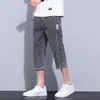 Pantalones Cortos Finos de Verano para Hombre, Jeans Rectos Elásticos Ajustados, Pantalones Cortos para Hombre, Estilo Juvenil 2026