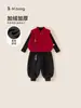 Ropa para Niños Bangxuan Conjunto de Dos Piezas Invierno Estilo Chino para Niños con Forro Polar, Chaleco Rojo, Pantalones Jogger para Niños, Conjunto Infantil