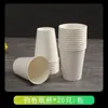 Tigelas e Pratos de Papel Descartáveis para Churrasco ao Ar Livre em Casa e Acampamento Conjunto Espesso de Louças e Pratos Biodegradável