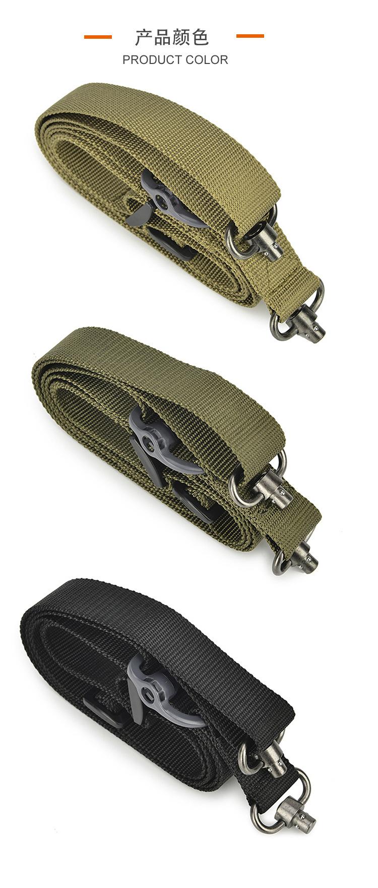 单双打挂绳详情中文_04