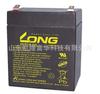 Batería de almacenamiento de energía UPS para comunicaciones de potencia de instrumentación WP4-12, 12 V 4 Ah, batería Guanglong LONG