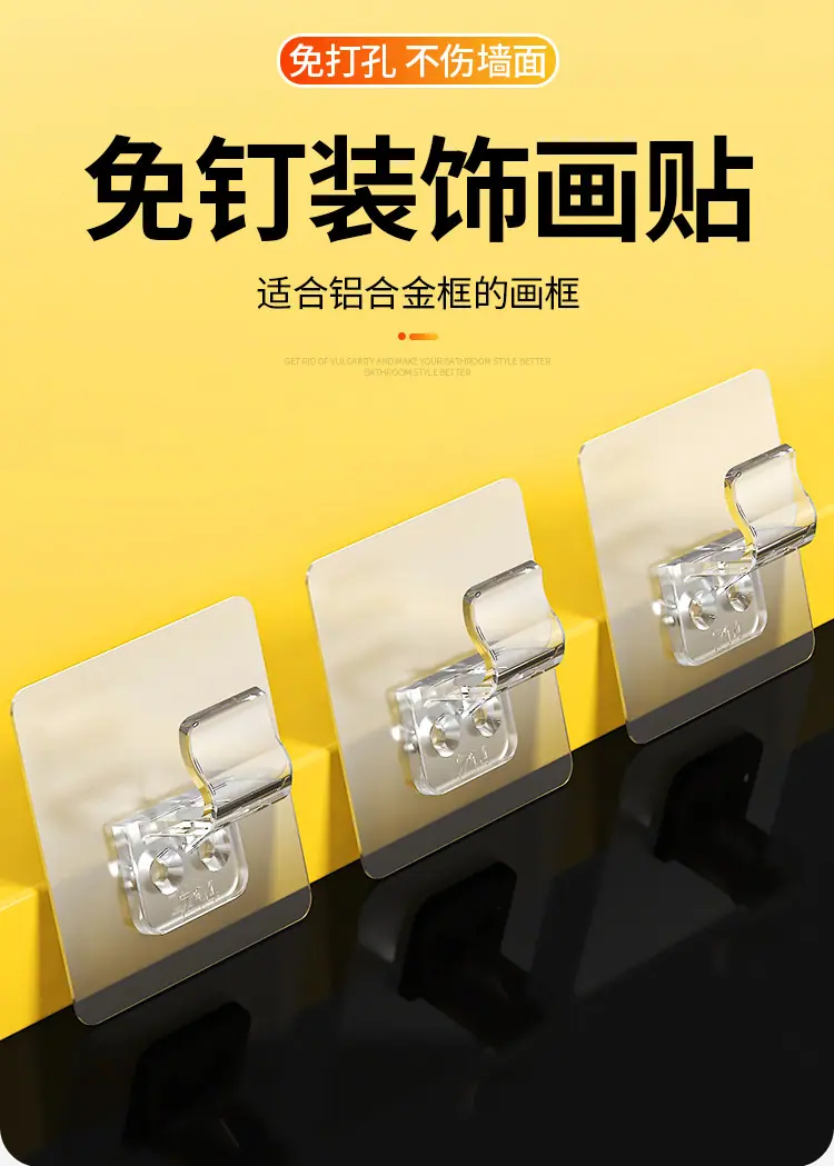 详情页_01.jpg