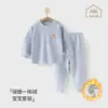 Conjunto de Polar para Bebé Otoño e Invierno Engrosado Cálido Separado Camisetas Térmicas y Pantalones para Bebés Pequeños y Niños Ropa Interior para Niños Ropa de Casa