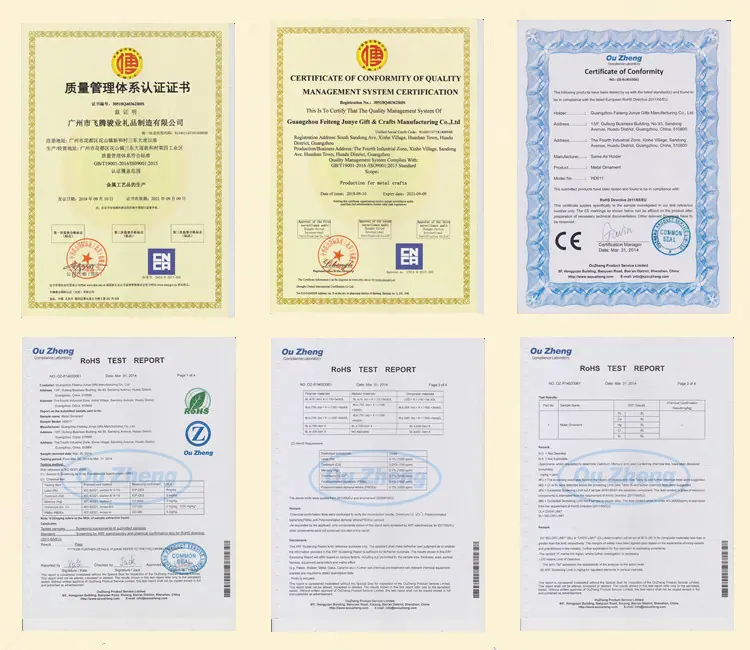 证书展示