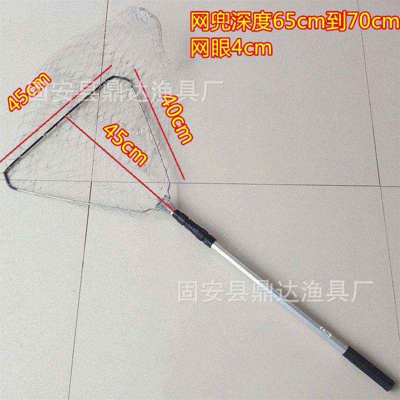 三角抄网铝合金1尺寸_副本