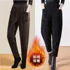 Pantalones de Pana con Forma de Zanahoria para Mujer, Primavera, Otoño e Invierno, Holgados de Cintura Alta, Cálidos Pantalones Harem, Adelgazantes, Forrados de Polar, Pantalones de Linterna Engrosados