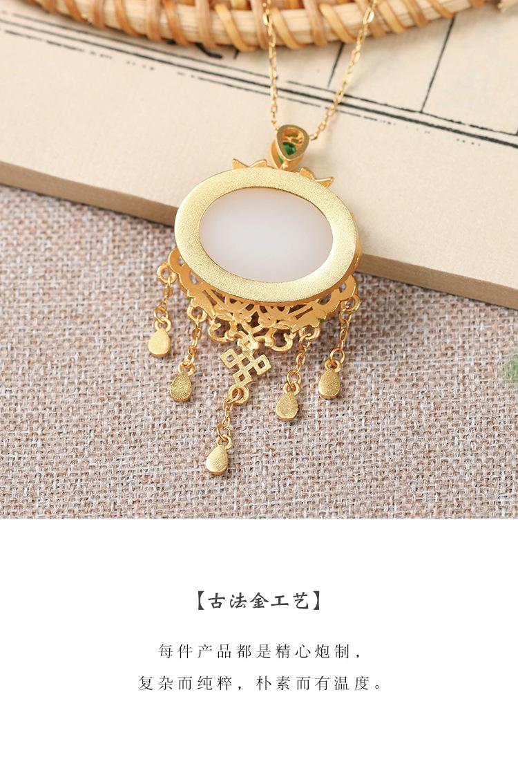 艾尔缘详情_07.jpg