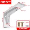 Soporte Triangular para Pared Estante Invisible Estante de Almacenamiento Marco de Soporte Tripode Estantería Colgante de Pared Soporte para Estante Divisor