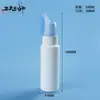 Frasco Borrifador de Água Salgada para Lavagem Nasal 30ml60ml100ml Frasco de Plástico HDPE com Borrifo Fino Frasco para Enxágue Frasco de Spray Nasal