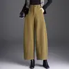 Pantalones de pierna ancha con pierna curva de jacquard a la moda para mujer 2026 Nuevo estilo de otoño Petite Pantalones de longitud nueve décimas Elegantes Versátiles Casuales Modernos