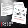 Fábrica de Impressão de Manuais de Instrução Página Colorida Folheto Álbum Catálogo Livro Didático Livro Caderno Dobra de Página Única Manual do Produto