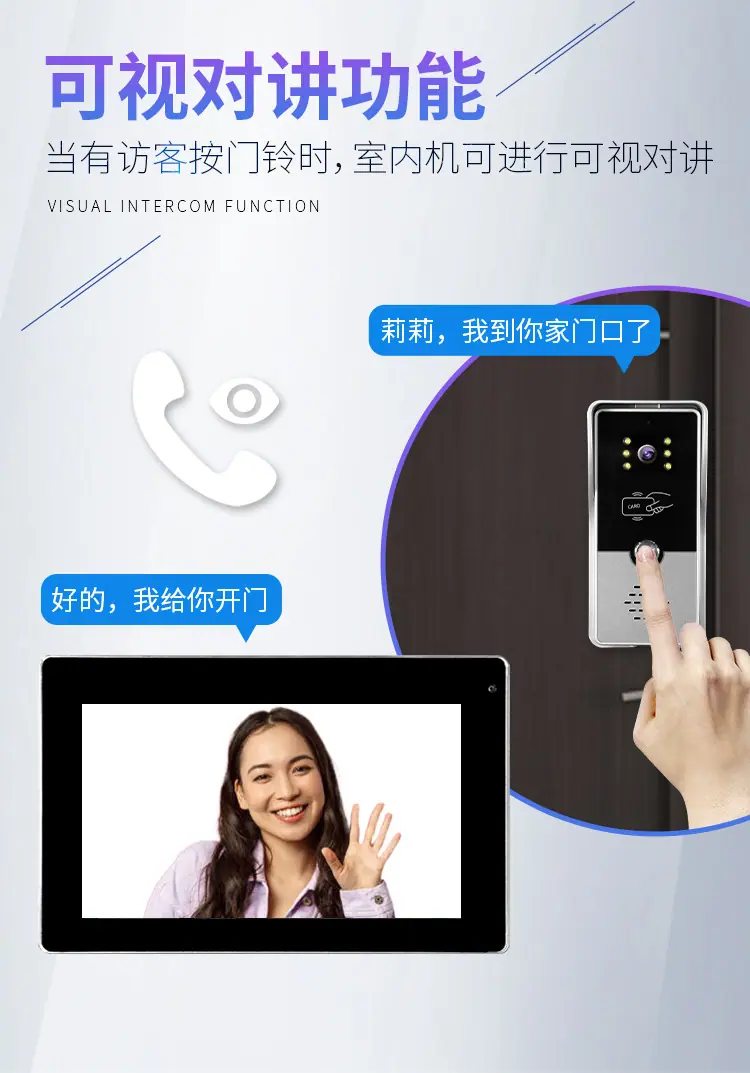 IC详情-2.jpg