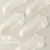 Calcetines Blancos de Malla para Mujer, Calcetines Cortos de Verano Calados, Algodón Primavera y Verano Color Sólido Tubo Corto Dulces Transpirables Calcetines Tipo Barco para Mujer
