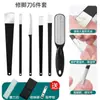 Ferramentas de pedicure Yangzhou três facas para remover calos de pele morta Jiagou Eagle's bico cortadores de unhas cinzento pedicure profissional faca de barbear conjunto
