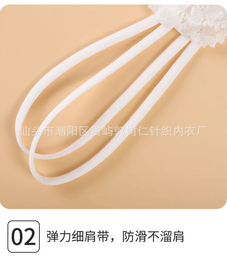 微信图片_20230208235319