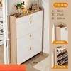 Armário de Sapatos Flip-top Ultrafino Novo 2025 Mais Vendido Simples Moderno Entrada de Casa Armazenamento Sapateira de Grande Capacidade