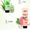 Fábrica de Origem Ruibefan Esfoliante de Lama de Camélia 320ml Banho de Lama Corporal Esfoliante Hidratante
