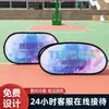 Tablero Publicitario Plegable de Marco en A con Diseño Gratuito Pantalla en A Doble Cara Soporte de Exhibición Especial para Canchas de Baloncesto Campos de Fútbol Barrera Promocional