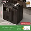 Mesa de té móvil, mesa de té pequeña, gabinete de té para el hogar con ruedas, carrito de té, mesa de té Kung Fu, tetera, juego de bandeja para juego de té integrado