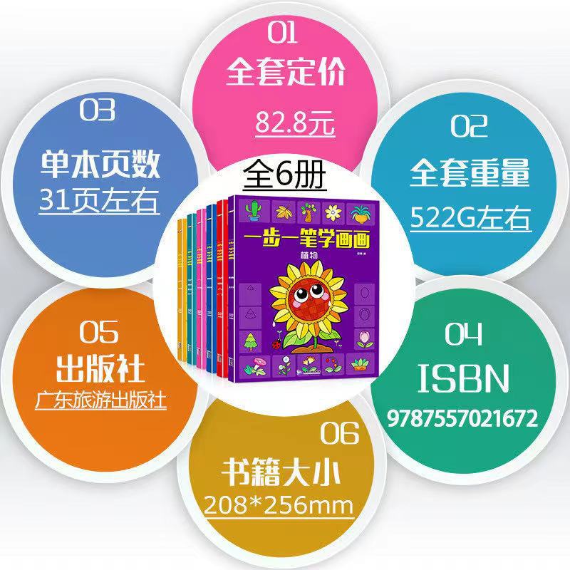 微信图片_20201123101741