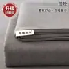 Sábana de tela de algodón puro gruesa, pieza única, algodón original, tamaño individual/doble, dormitorio de estudiante, engrosada, amigable con la piel, funda de edredón, funda de almohada, juego de tres piezas 3