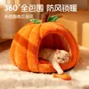 Cama para gato em formato de abóbora, cama quente de inverno para cachorro, cama para pet que permite se esconder, cama para gato, adequada para coelhos e porquinhos-da-índia, suprimentos universais para pets