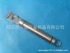 G-032A Rallador de Limón, Cuchillo para Limón, Rallador de Frutas, Rallador de Melón, Pelador, Gadgets de Cocina