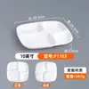 Platos Divididos de Melamina Comerciales para Escuelas, Fábricas y Comedores; Platos de Imitación Porcelana de Cuatro Compartimentos; Platos de Comida Rápida de Seis Compartimentos para Restaurante; Vajilla