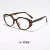 Gafas de Sol Negras Retro Ojo de Gato para Mujer, Modernas y Geniales, Gafas de Sol para Hombre al por Mayor Transfronterizas, Modelo Nuevo de Moda y Único TR Look Sin Maquillaje