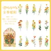 Pacote de Adesivos ZABC Série Cromatografia de Fluxo de Flores Material DIY para Diário Floral Adesivos Decorativos 30 Folhas em 6 Designs para Escolher