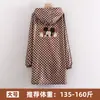 Roupa de Trabalho Curta Estilo Coreano para Mulheres, Uso na Cozinha e em Casa, Impermeável e Resistente a Manchas, com Logo Estampado, Adequada para Trabalho e Uso ao Ar Livre, Avental para Homens