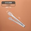 Clips para Alimentos de Acero Inoxidable Clips para Barbacoa Clips para Barbacoa Cocina de Restaurante Clips para Alimentos de Silicona Clips Especiales para Pan Bistec Frito