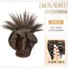 Peluca de Moño Redondo con Goma para el Cabello Estampada de Leopardo, Peinado de Moño Perezoso Natural y Voluminoso, Herramienta Fácil para Peinar el Cabello, Moño Falso para el Cabello