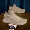 Zapatos de Hombre Talla Grande Primavera Slip-on Tejido Volador Zapatos Casuales Deportivos para Pareja Zapatos de Malla Calcetines Zapatos para Mujer Zapatos Perezosos