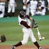 Cinto de Treino de Swing de Baseball, Corretor de Braço para Prática, Auxílio de Treino de Rebater, Treinador de Softball, Dispositivo de Treino de Baseball