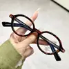 Gafas Antiazules Marco Pequeño LH1126 Libro Rojo Celebridad en Línea Estilo Coreano Retro Montura Ovalada para Gafas